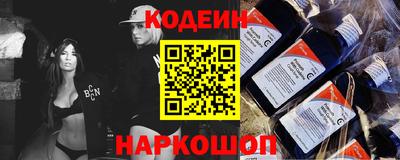 крисы Владикавказ