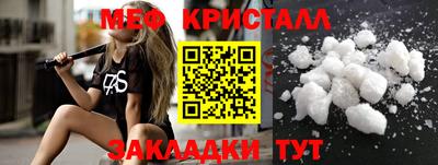 индика Владивосток