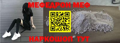индика Владивосток