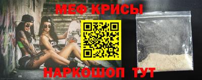 2c-b Владимир