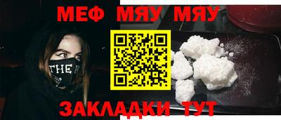 2c-b Владимир