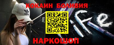 индика Владивосток