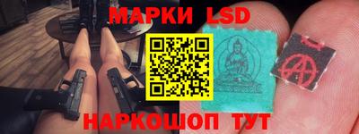 индика Владивосток