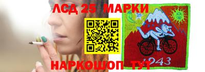 2c-b Владимир