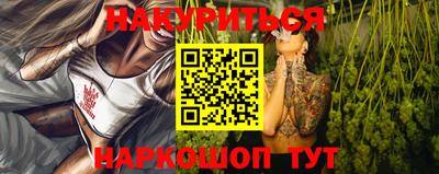 крисы Владикавказ