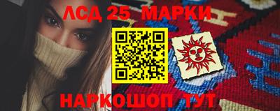 индика Владивосток