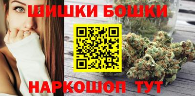 наркотики Вязники