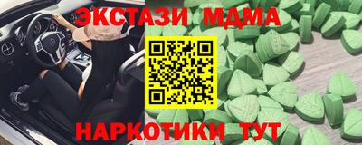 2c-b Владимир