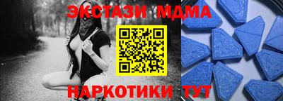 индика Владивосток