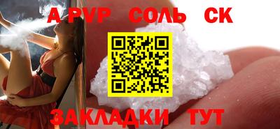 2c-b Владимир