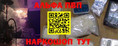 крисы Владикавказ
