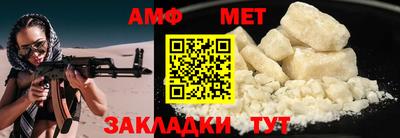 2c-b Владимир