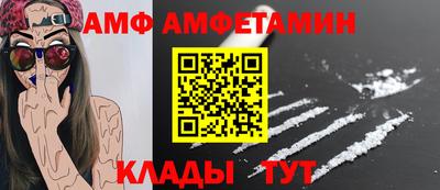 2c-b Владимир