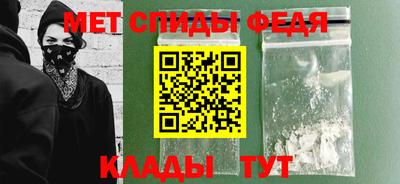 индика Владивосток