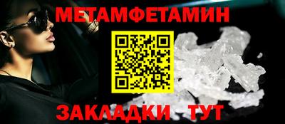 индика Владивосток