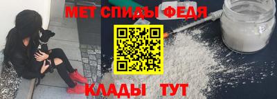 2c-b Владимир