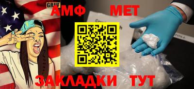 2c-b Владимир