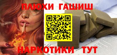 2c-b Владимир