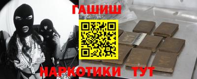 прущие грибы Вышний Волочёк