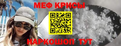 индика Владивосток