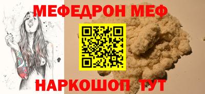 2c-b Владимир