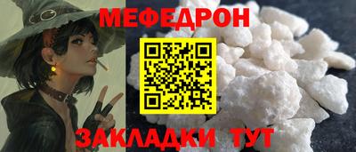 индика Владивосток