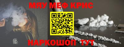 индика Владивосток