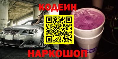 индика Владивосток
