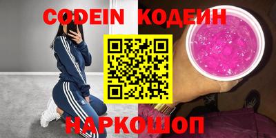 крисы Владикавказ