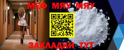 2c-b Владимир