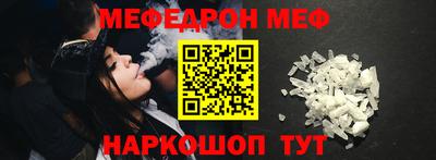 индика Владивосток