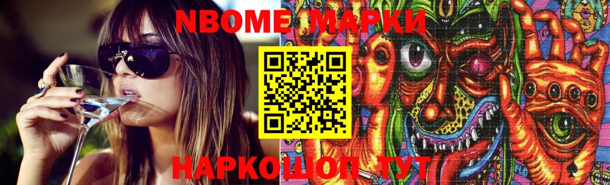 Грозный  ЛСД экстази ecstasy  LSD-25 экстази ecstasy  Вход с VPN 