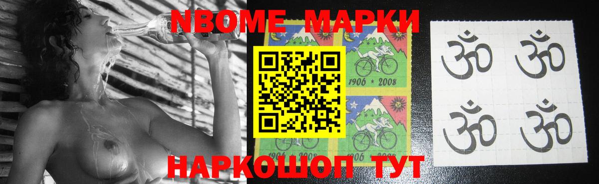 ЛСД экстази кислота Грозный