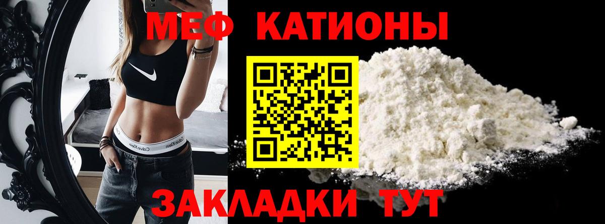 ГАШИШ Грозный